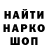 Cannafood конопля Natalia Franko