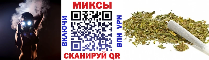 кракен сайт  Ставрополь  Бутират буратино 
