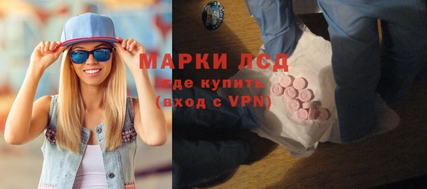 крисы Алексин