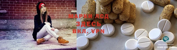 бутик Алексеевка