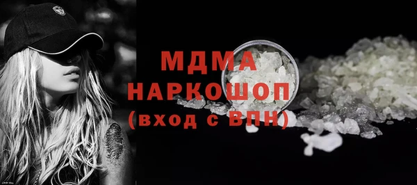 крисы Алексин