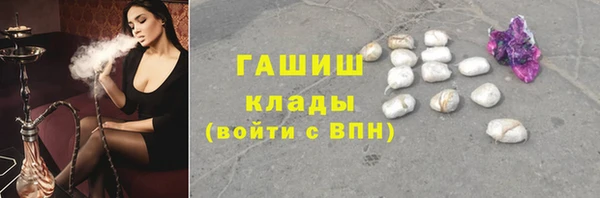 крисы Алексин