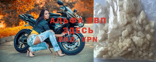бутик Алексеевка