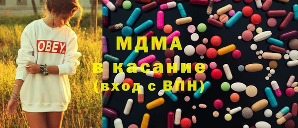 бутик Алексеевка