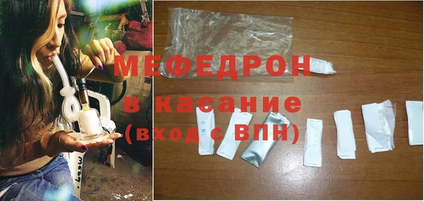 круглые Киреевск