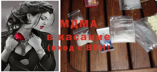 крисы Алексин