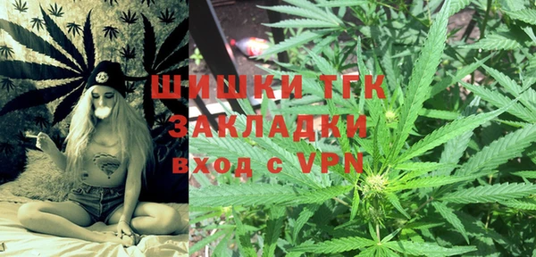 бутик Алексеевка