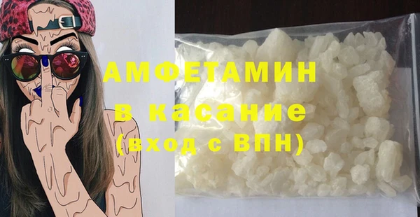 бутик Алексеевка