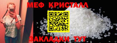 a pvp Ирбит
