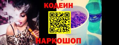 a pvp Ирбит