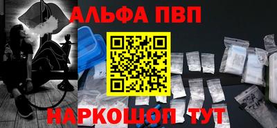 MESCALINE Изобильный