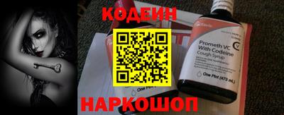 MESCALINE Изобильный