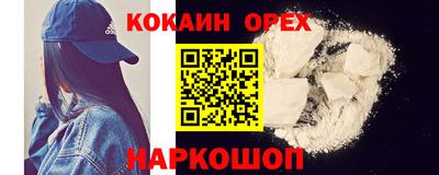 a pvp Ирбит