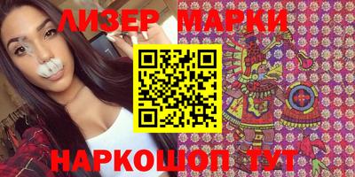 MESCALINE Изобильный