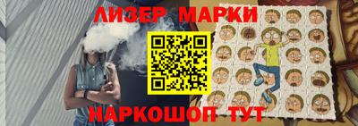 a pvp Ирбит