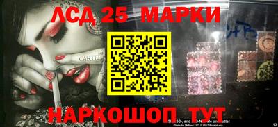 a pvp Ирбит
