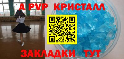 MESCALINE Изобильный