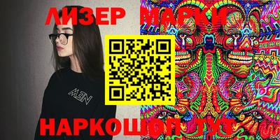 MESCALINE Изобильный
