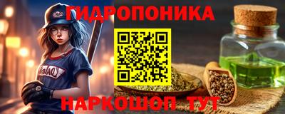 a pvp Ирбит
