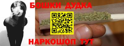 MESCALINE Изобильный