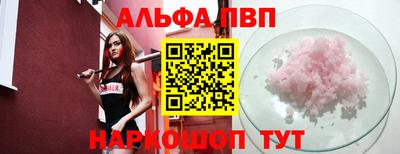 a pvp Ирбит