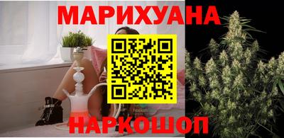 MESCALINE Изобильный