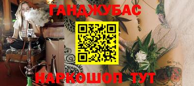 MESCALINE Изобильный