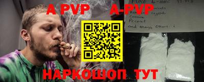 MESCALINE Изобильный
