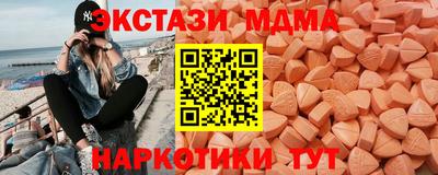 MESCALINE Изобильный