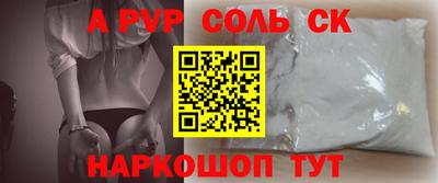 MESCALINE Изобильный