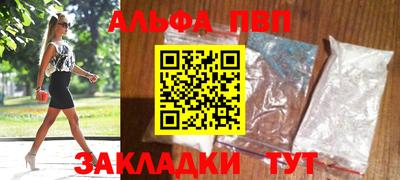 MESCALINE Изобильный