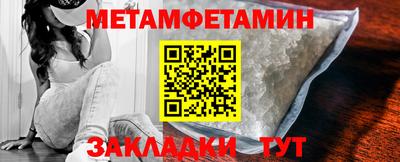 MESCALINE Изобильный