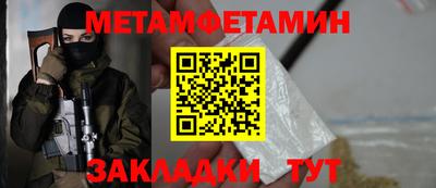 MESCALINE Изобильный
