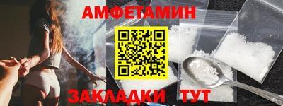 a pvp Ирбит