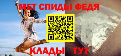 a pvp Ирбит
