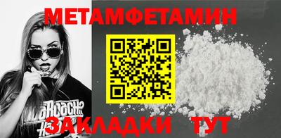 MESCALINE Изобильный
